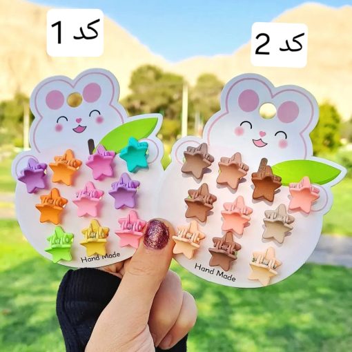مینی‌کلیپس شمعی ستاره
