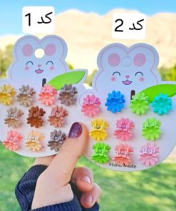 مینی‌کلیپس بابونه شمعی.