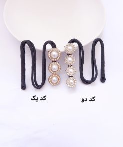 باندفر نگینی و مرواریدی