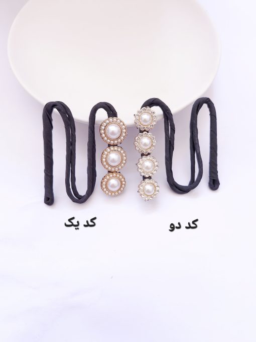 باندفر نگینی و مرواریدی