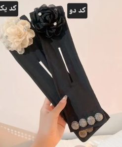 باندفر پارچه‌ای