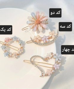 سنجاق چفتی بابونه
