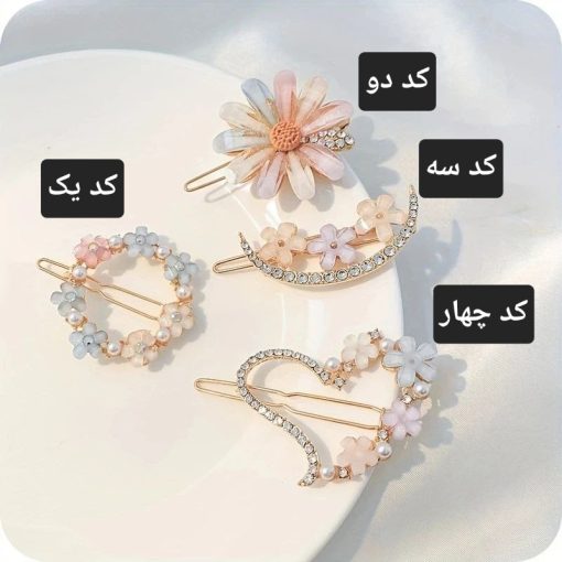 سنجاق چفتی بابونه