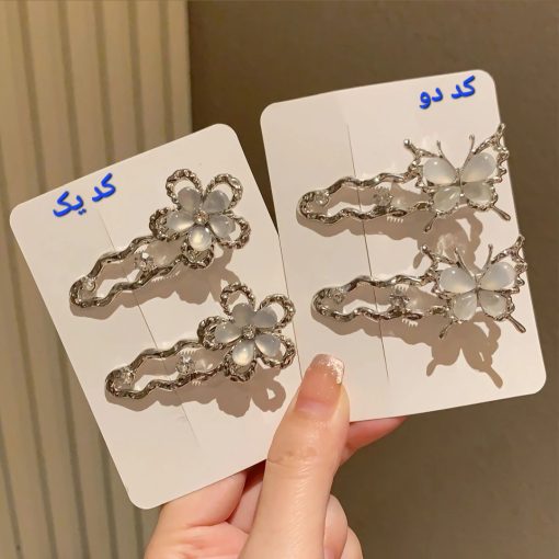 گیره سر استیل
